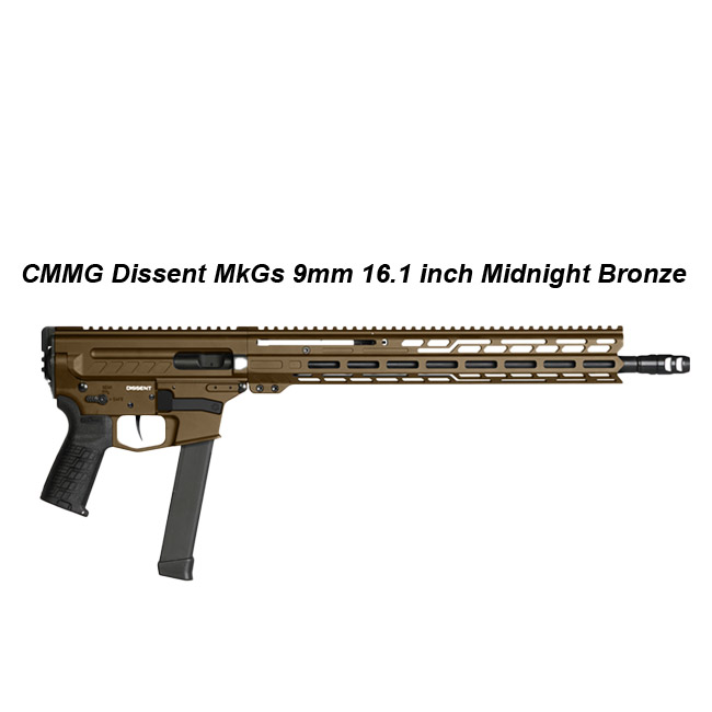 CMMG Dissent MKGS - Thumbnail 3