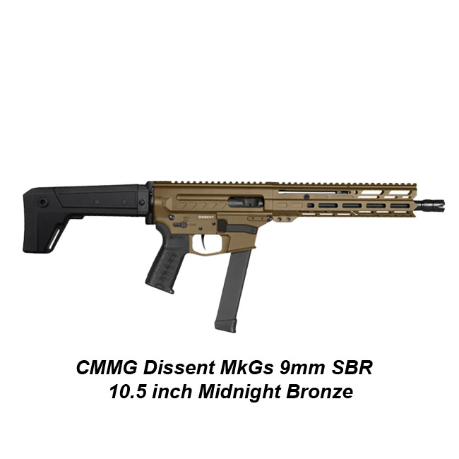 CMMG DISSENT MkGs Pistol - Thumbnail 4